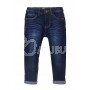 Blugi pentru fete