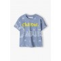 Tricou bebe baietel Chillout