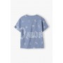 Tricou bebe baietel Chillout 1