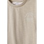 Tricou copii cu maneca scurta 2