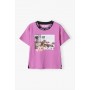 Tricou SKATE pentru baieti 1