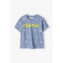 Tricou bebe baietel Chillout