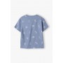 Tricou bebe baietel Chillout 1